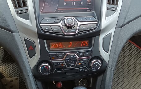 Chery Arrizo 7, 2014 год, 780 000 рублей, 13 фотография