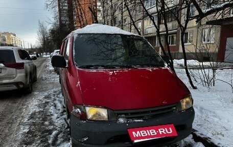 Toyota HiAce, 1997 год, 270 000 рублей, 2 фотография