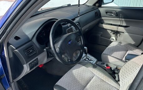 Subaru Forester, 2003 год, 780 000 рублей, 8 фотография