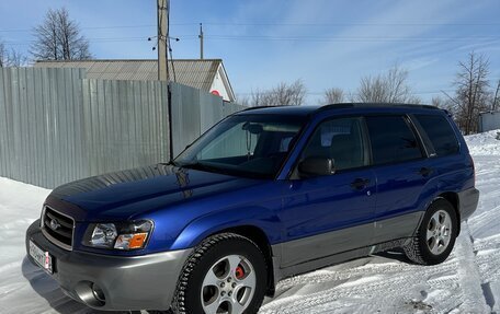 Subaru Forester, 2003 год, 780 000 рублей, 7 фотография