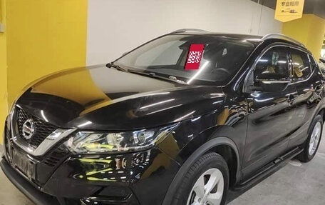 Nissan Qashqai, 2023 год, 1 811 900 рублей, 2 фотография