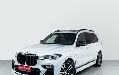 BMW X7, 2019 год, 7 399 000 рублей, 1 фотография