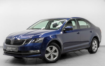 Skoda Octavia, 2017 год, 1 790 000 рублей, 1 фотография