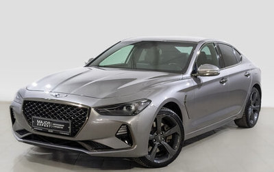 Genesis G70 I, 2021 год, 3 300 000 рублей, 1 фотография
