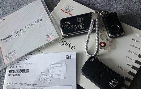 Honda Freed I, 2012 год, 1 000 000 рублей, 20 фотография