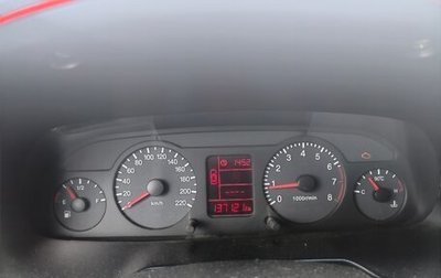 Chery Very (A13), 2013 год, 255 000 рублей, 1 фотография