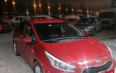 KIA cee'd III, 2015 год, 1 200 000 рублей, 1 фотография