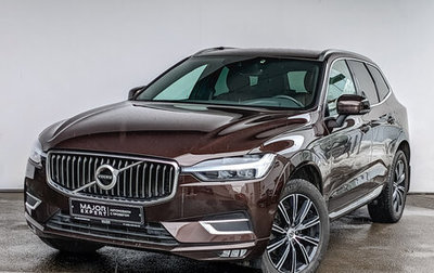 Volvo XC60 II, 2021 год, 4 790 000 рублей, 1 фотография