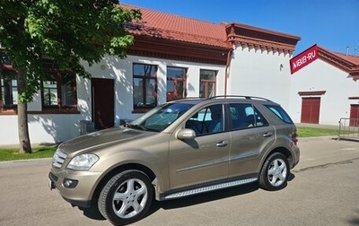 Mercedes-Benz M-Класс, 2008 год, 1 600 000 рублей, 1 фотография