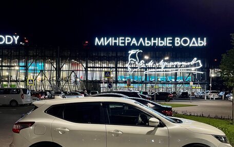 Nissan Qashqai, 2018 год, 1 650 000 рублей, 1 фотография