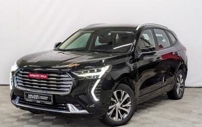 Haval Jolion, 2023 год, 1 250 000 рублей, 1 фотография