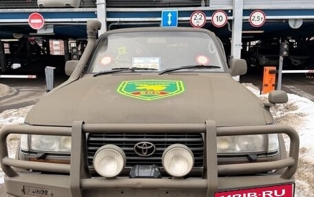Toyota Land Cruiser 80 рестайлинг, 1994 год, 4 500 000 рублей, 1 фотография