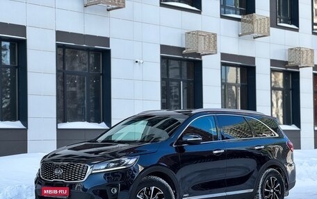 KIA Sorento III Prime рестайлинг, 2019 год, 2 490 000 рублей, 1 фотография