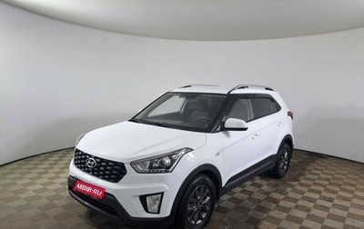 Hyundai Creta I рестайлинг, 2020 год, 2 150 000 рублей, 1 фотография