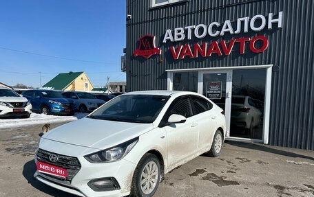 Hyundai Solaris II рестайлинг, 2018 год, 1 199 000 рублей, 1 фотография