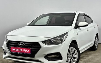 Hyundai Solaris II рестайлинг, 2017 год, 1 250 000 рублей, 1 фотография
