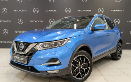 Nissan Qashqai, 2021 год, 2 390 000 рублей, 1 фотография