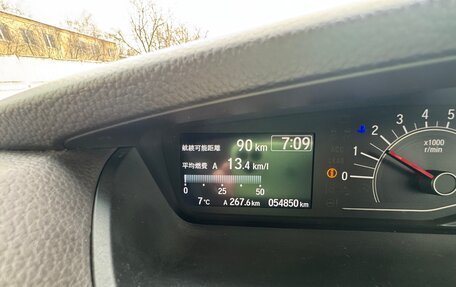 Honda N-BOX II, 2020 год, 1 160 000 рублей, 9 фотография