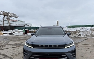 CheryExeed LX, 2021 год, 1 фотография