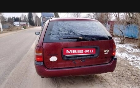 Ford Mondeo I, 1993 год, 137 000 рублей, 4 фотография