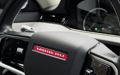 Land Rover Range Rover Evoque II, 2021 год, 4 850 000 рублей, 15 фотография