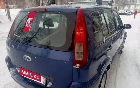 Ford Fusion I, 2008 год, 300 000 рублей, 4 фотография