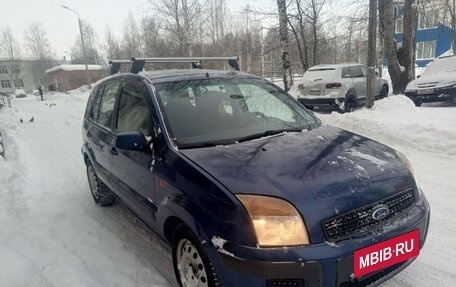 Ford Fusion I, 2008 год, 300 000 рублей, 5 фотография