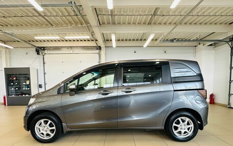 Honda Freed I, 2012 год, 1 199 999 рублей, 3 фотография