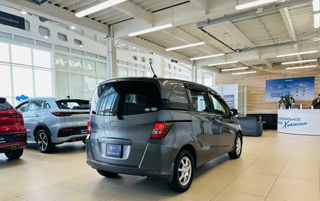 Honda Freed I, 2012 год, 1 199 999 рублей, 6 фотография