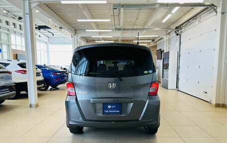 Honda Freed I, 2012 год, 1 199 999 рублей, 5 фотография