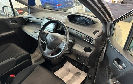 Honda Freed I, 2012 год, 1 199 999 рублей, 10 фотография