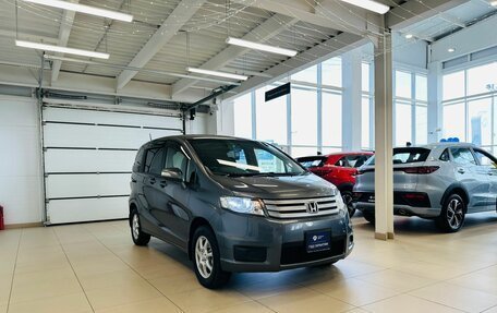Honda Freed I, 2012 год, 1 199 999 рублей, 8 фотография