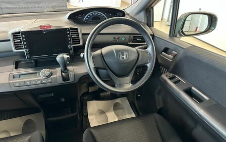 Honda Freed I, 2012 год, 1 199 999 рублей, 15 фотография