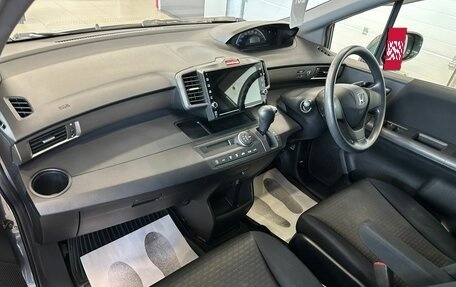 Honda Freed I, 2012 год, 1 199 999 рублей, 13 фотография