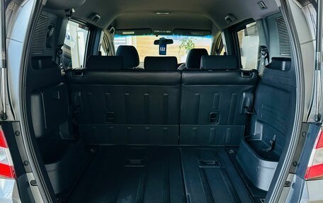 Honda Freed I, 2012 год, 1 199 999 рублей, 19 фотография