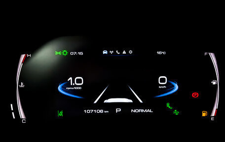 Haval Jolion, 2023 год, 1 450 000 рублей, 13 фотография