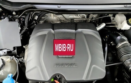 Haval Jolion, 2023 год, 1 450 000 рублей, 9 фотография