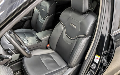 Haval Jolion, 2023 год, 1 450 000 рублей, 20 фотография