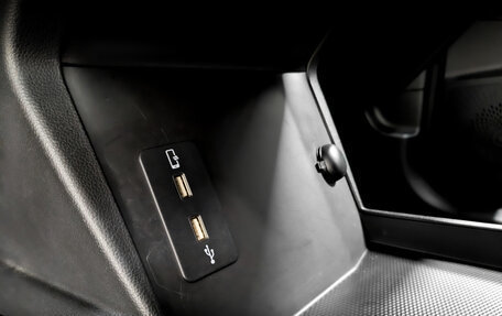 Haval Jolion, 2023 год, 1 450 000 рублей, 28 фотография