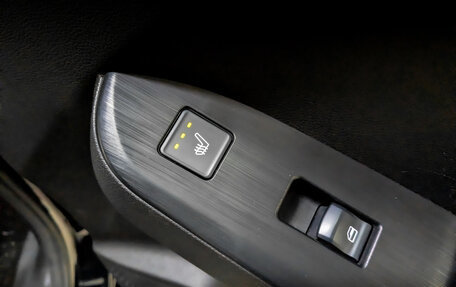 Haval Jolion, 2023 год, 1 450 000 рублей, 29 фотография