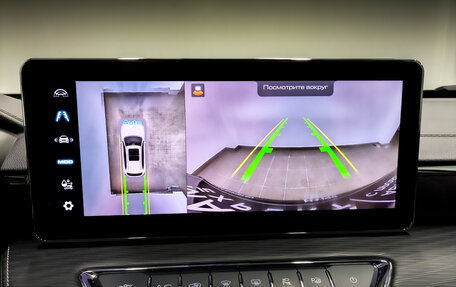 Haval Jolion, 2023 год, 1 450 000 рублей, 30 фотография