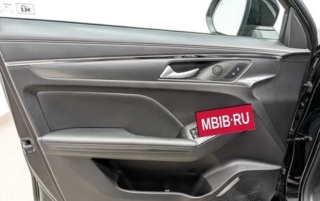 Haval Jolion, 2023 год, 1 450 000 рублей, 19 фотография