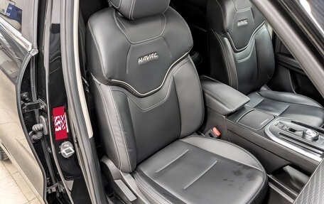 Haval Jolion, 2023 год, 1 450 000 рублей, 23 фотография