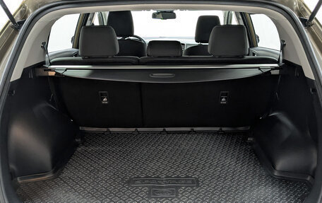 KIA Sportage IV рестайлинг, 2017 год, 1 915 000 рублей, 10 фотография