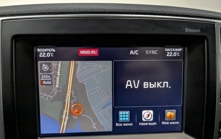 KIA Sportage IV рестайлинг, 2017 год, 1 915 000 рублей, 25 фотография