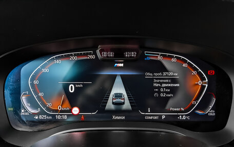 BMW 6 серия, 2022 год, 5 390 000 рублей, 16 фотография