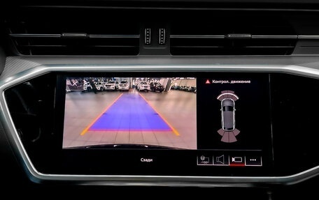 Audi A6, 2019 год, 4 190 000 рублей, 16 фотография