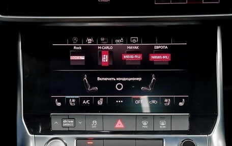 Audi A6, 2019 год, 4 190 000 рублей, 15 фотография