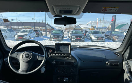 Chevrolet Niva I рестайлинг, 2020 год, 950 000 рублей, 2 фотография