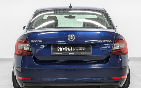 Skoda Octavia, 2017 год, 1 790 000 рублей, 6 фотография